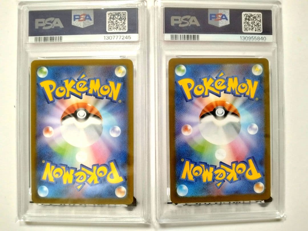 極美品【PSA10】ポケモンカード クワッス リオル マクドナルド - メルカリ