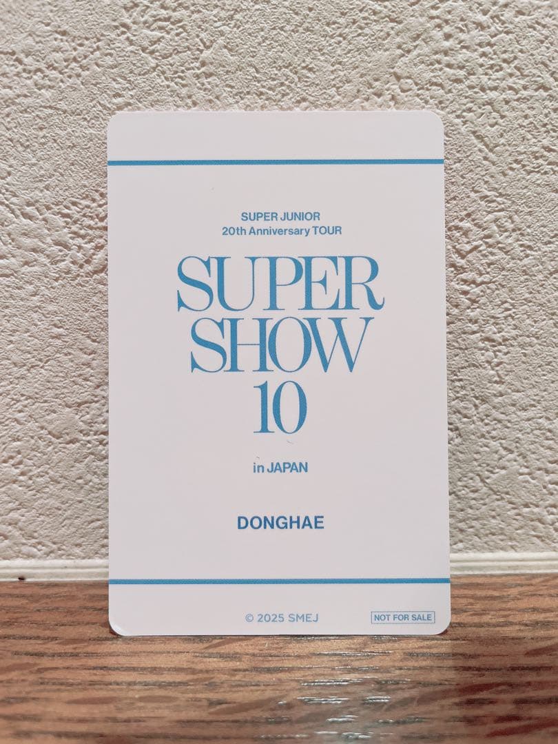 美品】SJ SS10 日本限定 会場購入特典トレカ(ドンへ) - メルカリ