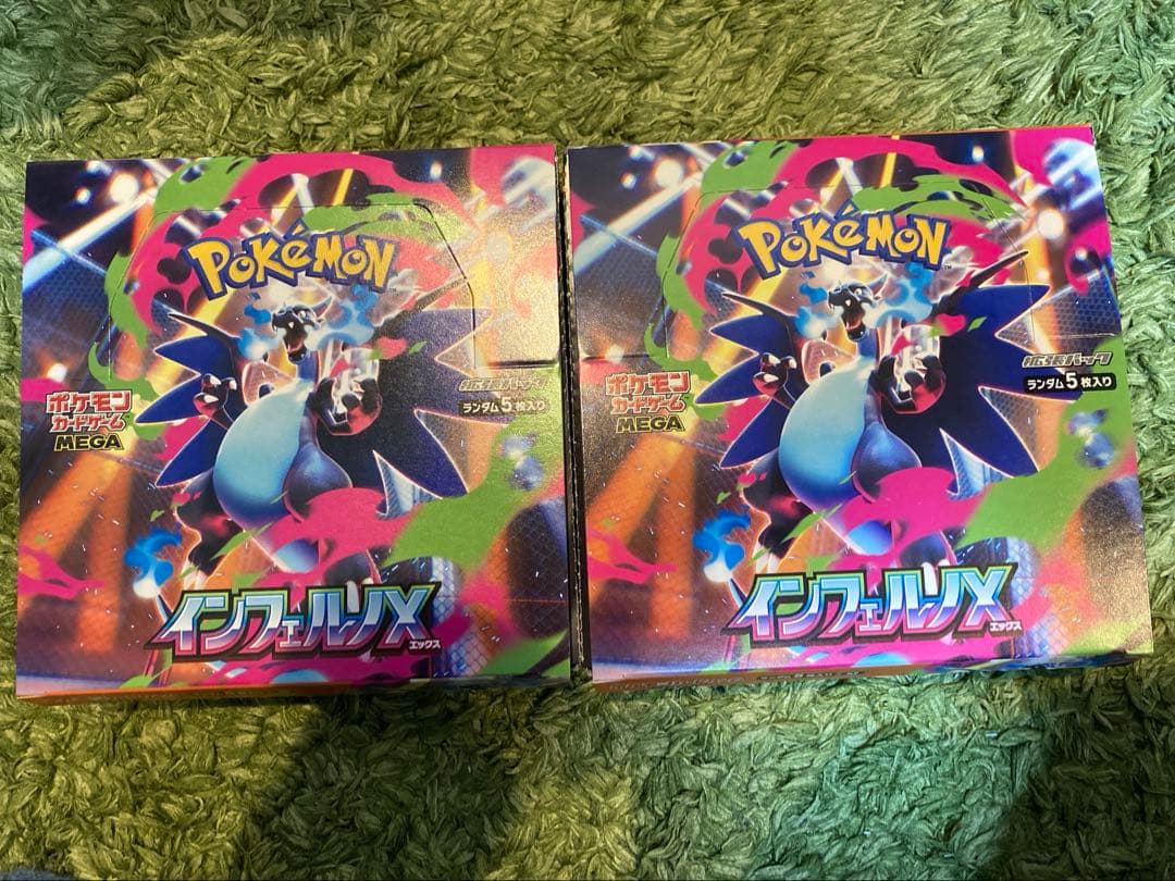 インフェルノ x BOX シュリンクなし　リザードン　ポケモンカード ポケモンカードゲーム (シュリンクなし) MEGA 拡張パック インフェルノ