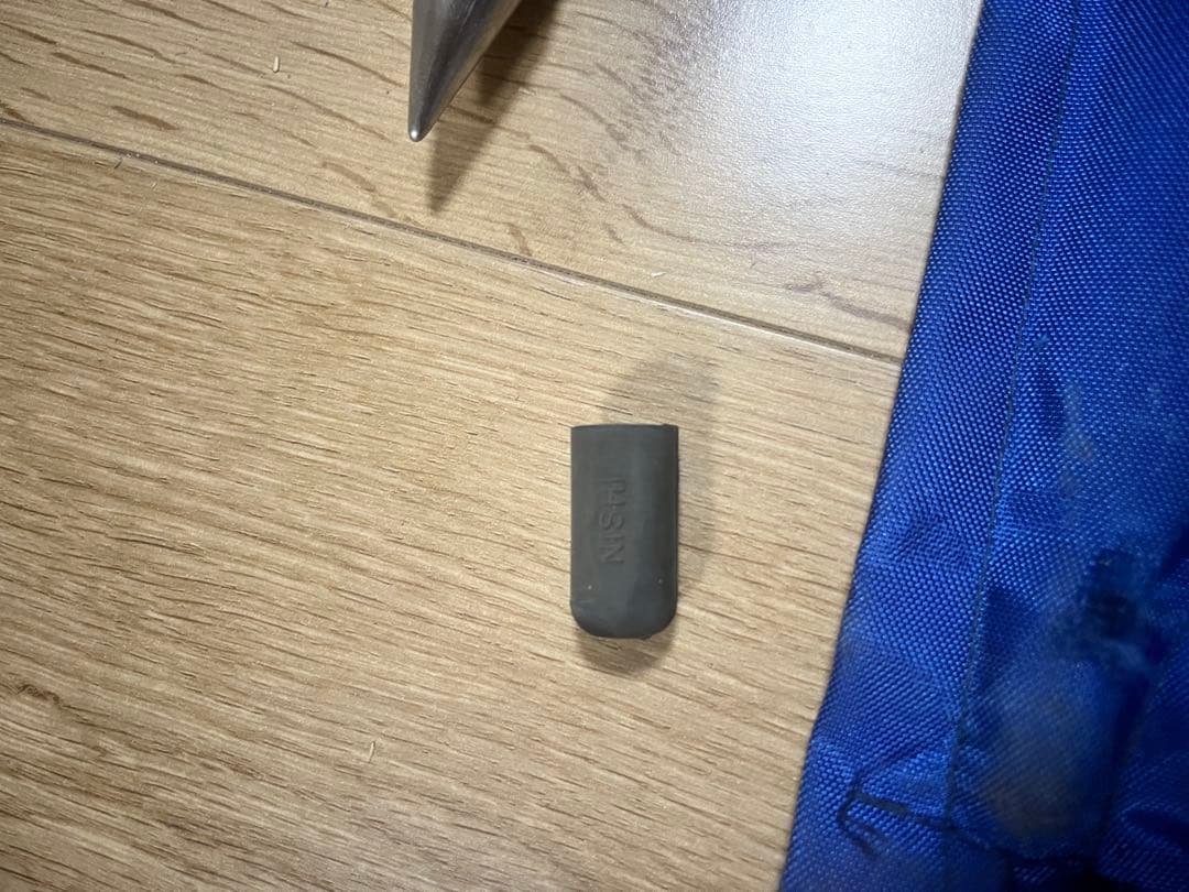 やり投げ NISHI LONG70m青 男子用800g - メルカリ