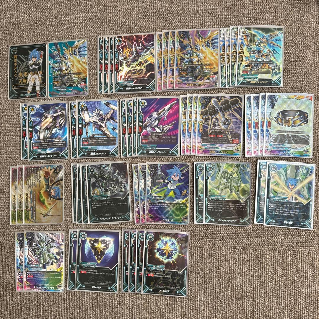 バディファイト 逆天星竜ジャックナイフデッキ - メルカリ