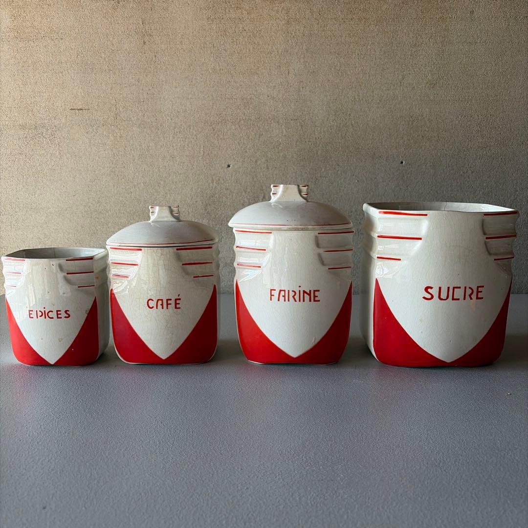 チェコ スロバキア キャニスター 4個セット - メルカリ