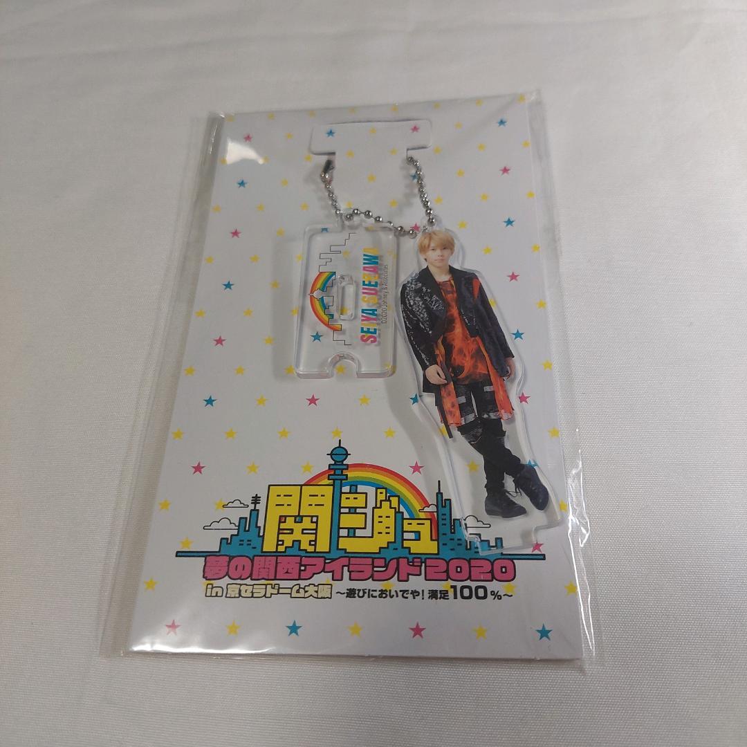 ちぃ様 リクエスト 3点 まとめ商品 - メルカリ