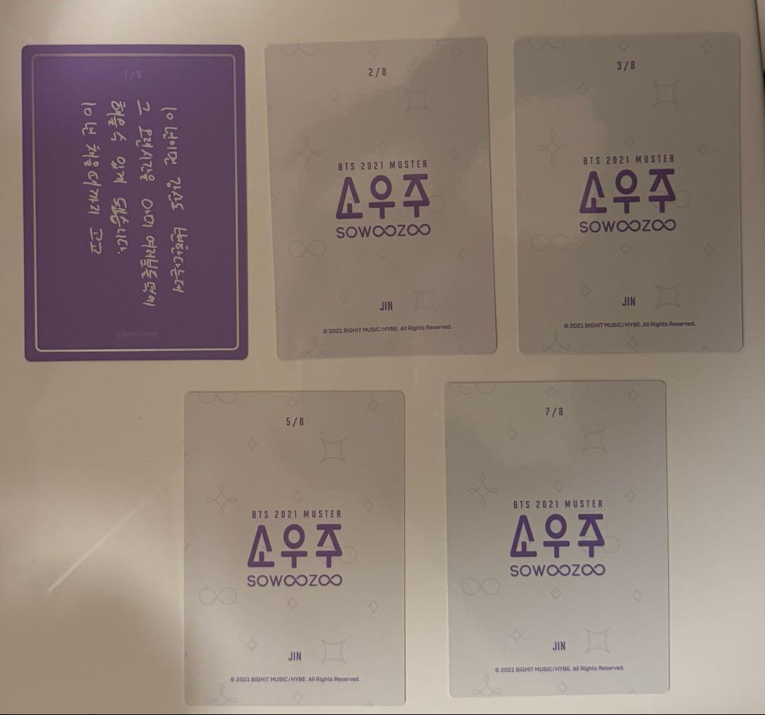 BTS JIN SOWOOZOO 2021 ミニフォトカード - メルカリ