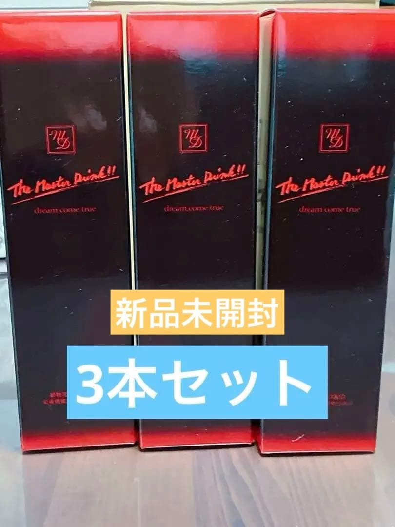 ザ マスタードリンク3本セット 賞味期限26年3月 1f496f5a58ffddabd334ca3a1d7c39