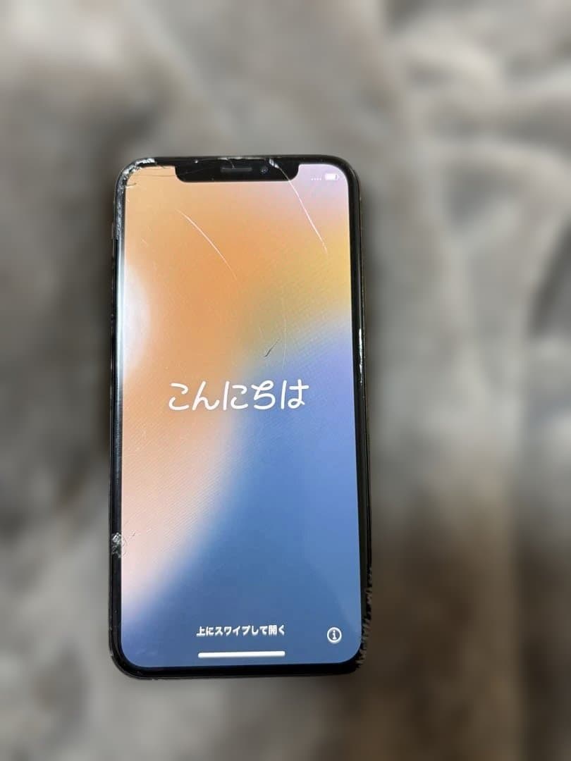 iPhone Xs 256GB 初期化済み Amazon | 【整備済み品】 Apple iPhone XS 256GB ゴールド SIMフリー