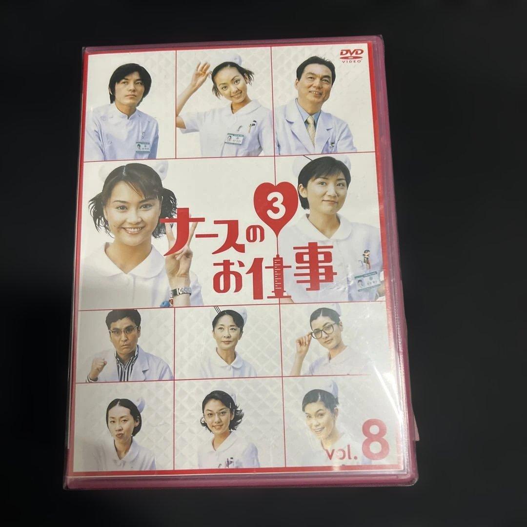 ナースのお仕事 3 vol.8