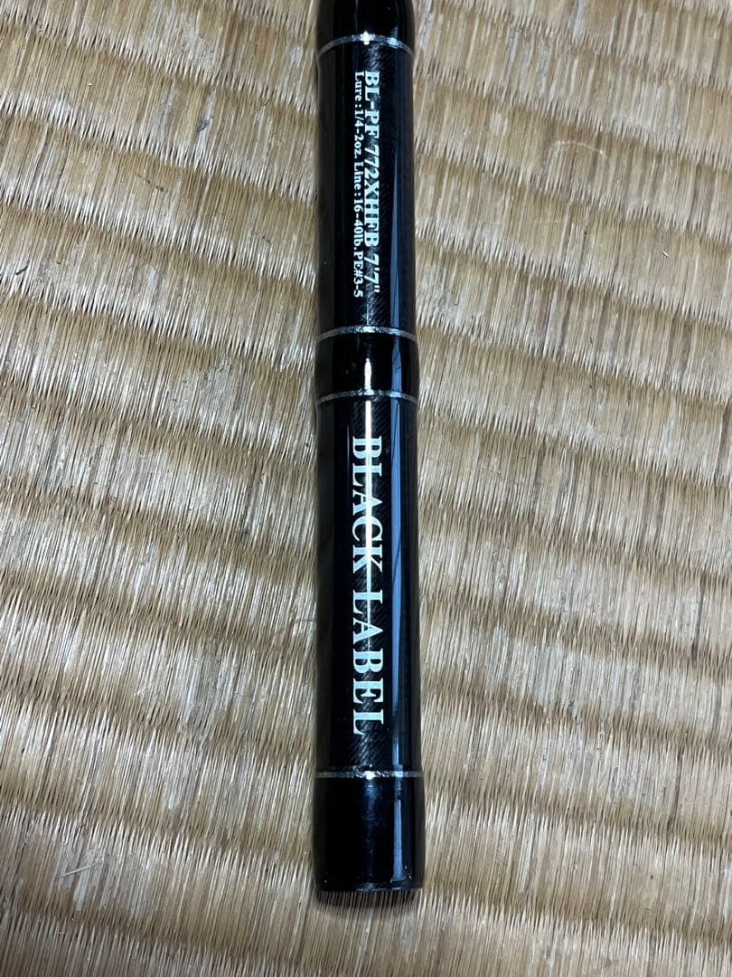 ちょっと間値引き ダイワ ブラックレーベル 772XHFB - メルカリ