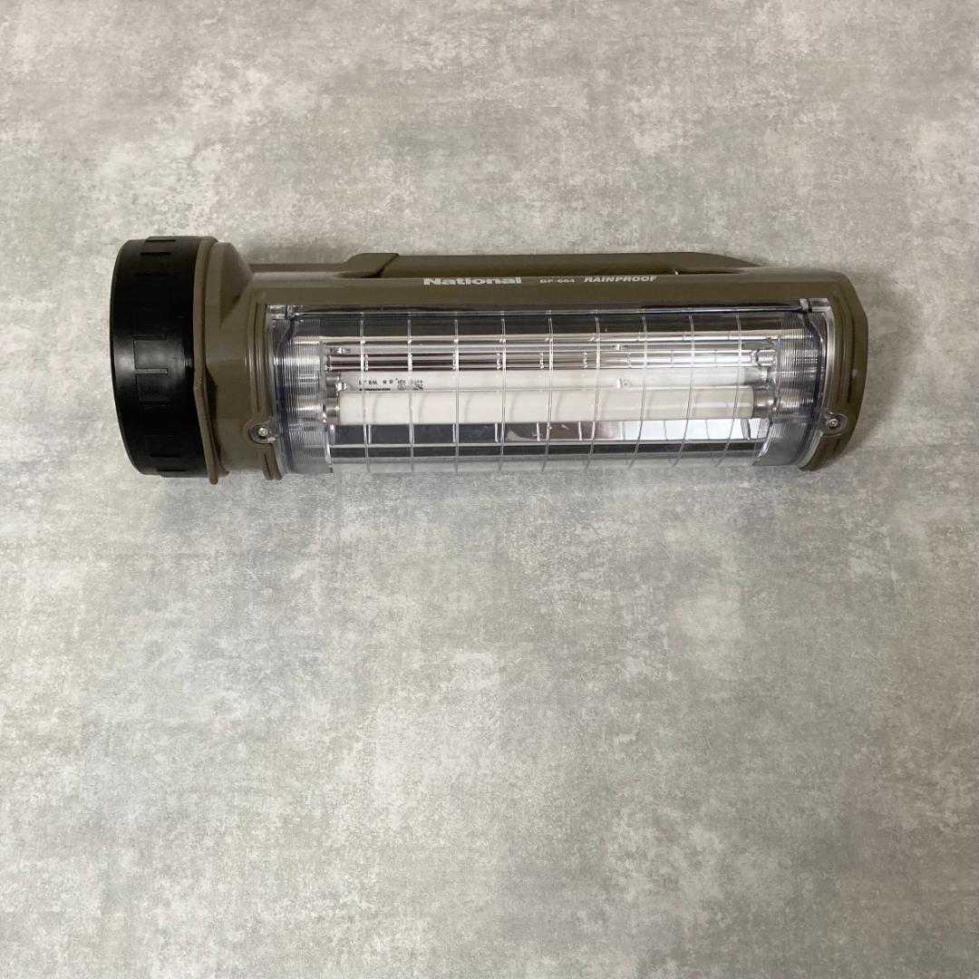 National パナソニック 蛍光灯付 強力ライト BF-664 - メルカリ