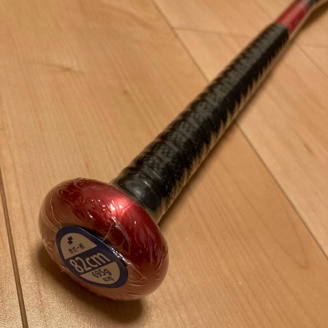 新品 SSK MM23 軟式バット 82cm 695g平均 トップバランス - メルカリ