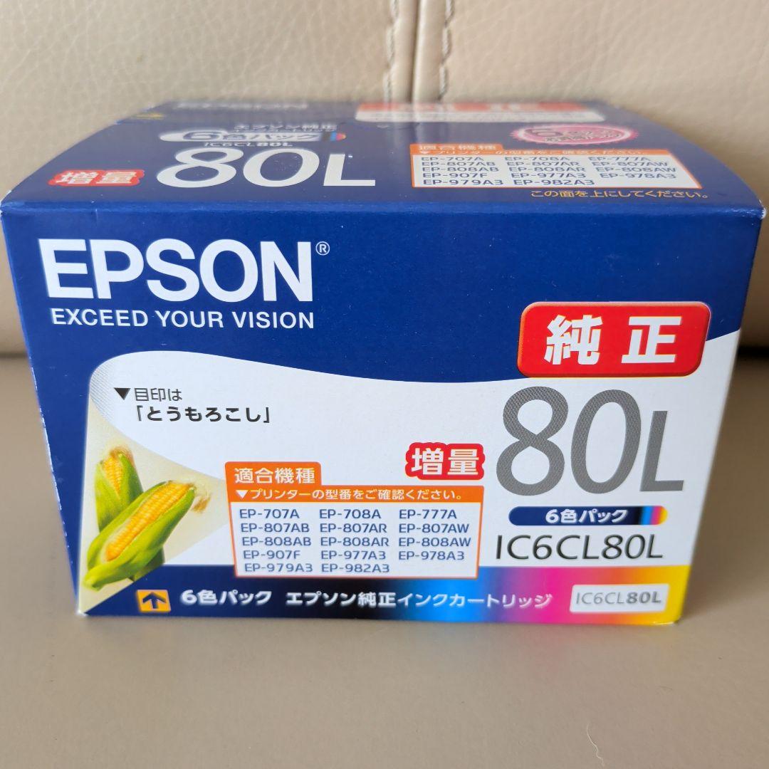 EPSON 純正インクカートリッジ IC6CL80L 6色パック - メルカリ