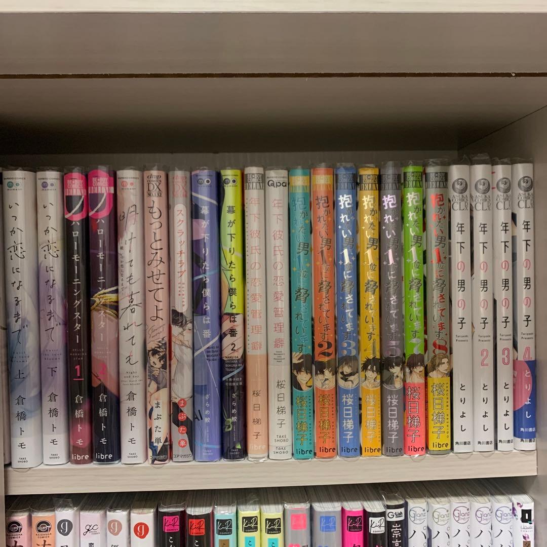 商業blまとめ　バラ売り バラ売り可】 商業BL まとめ売り 7冊 - メルカリ