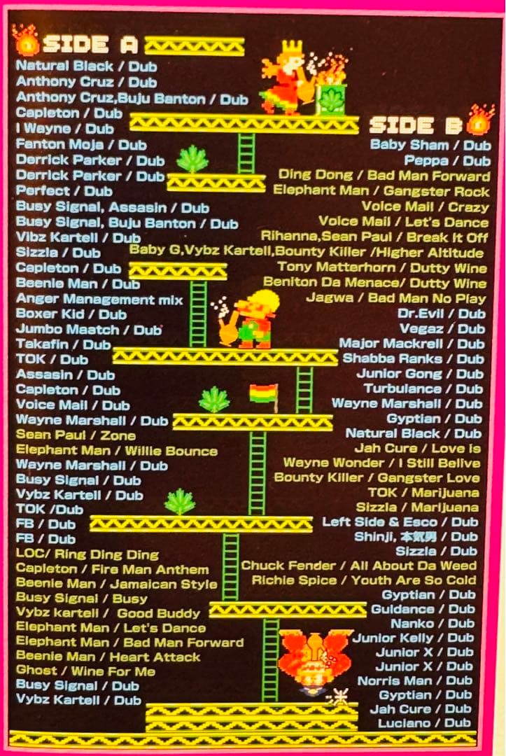 MAXIMUM 6本 レゲエ mixtape ミックステープ - メルカリ