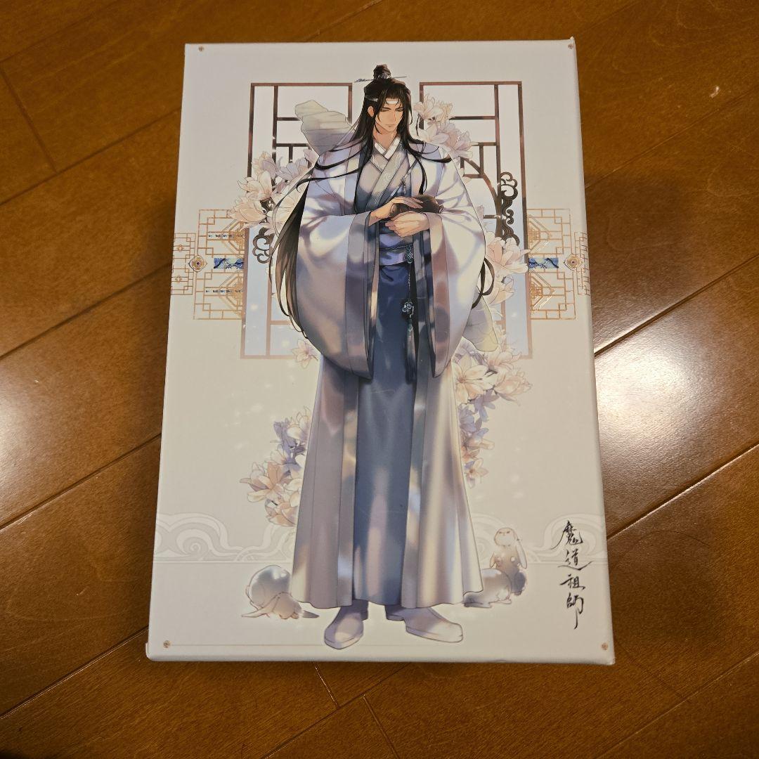 魔道祖師 韓国版 小説 タペストリーつき - メルカリ