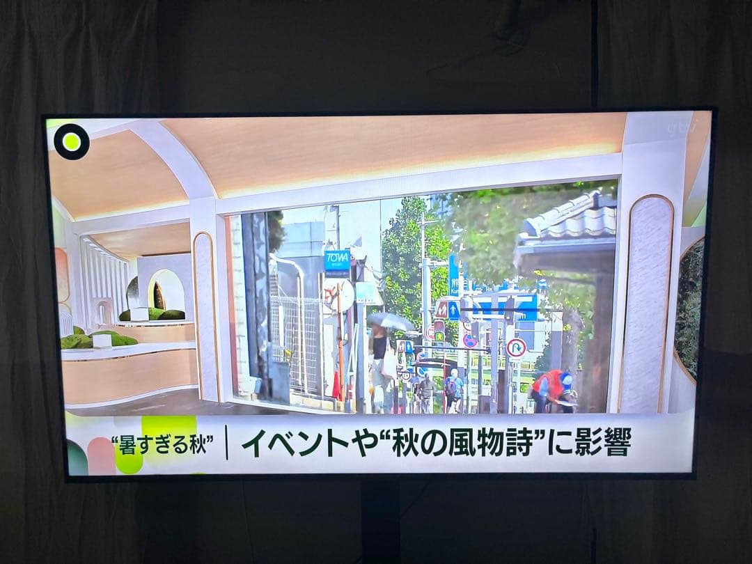 LG 65UN8100PJA 4Kチューナー内蔵65型　2021年　 引き取り可 Amazon | LG 65型 4Kチューナー内蔵 液晶 テレビ 65UN8100PJA IPS