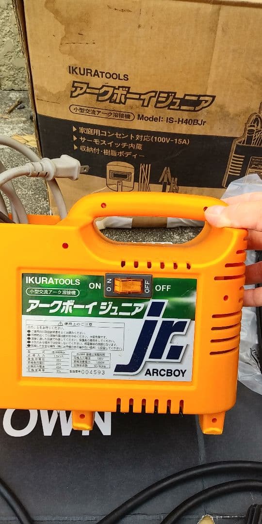 小型交流アーク溶接機 アークボーイジュニア - メルカリ