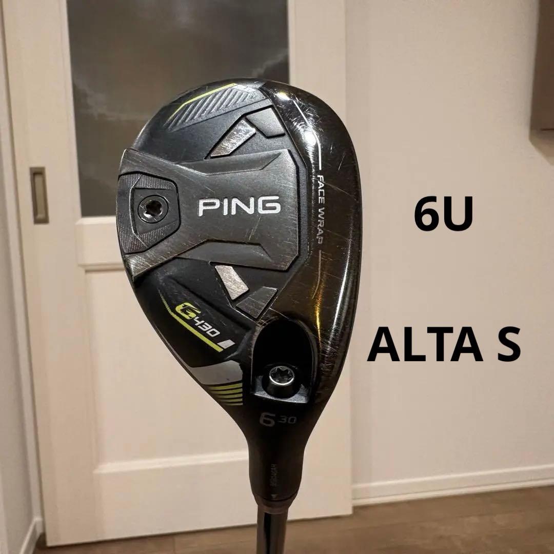 G430ハイブリッド6U ALTA J CB BLACK S PING（ピン） G430 ハイブリッド ALTA J CB BLACK ゴルフ