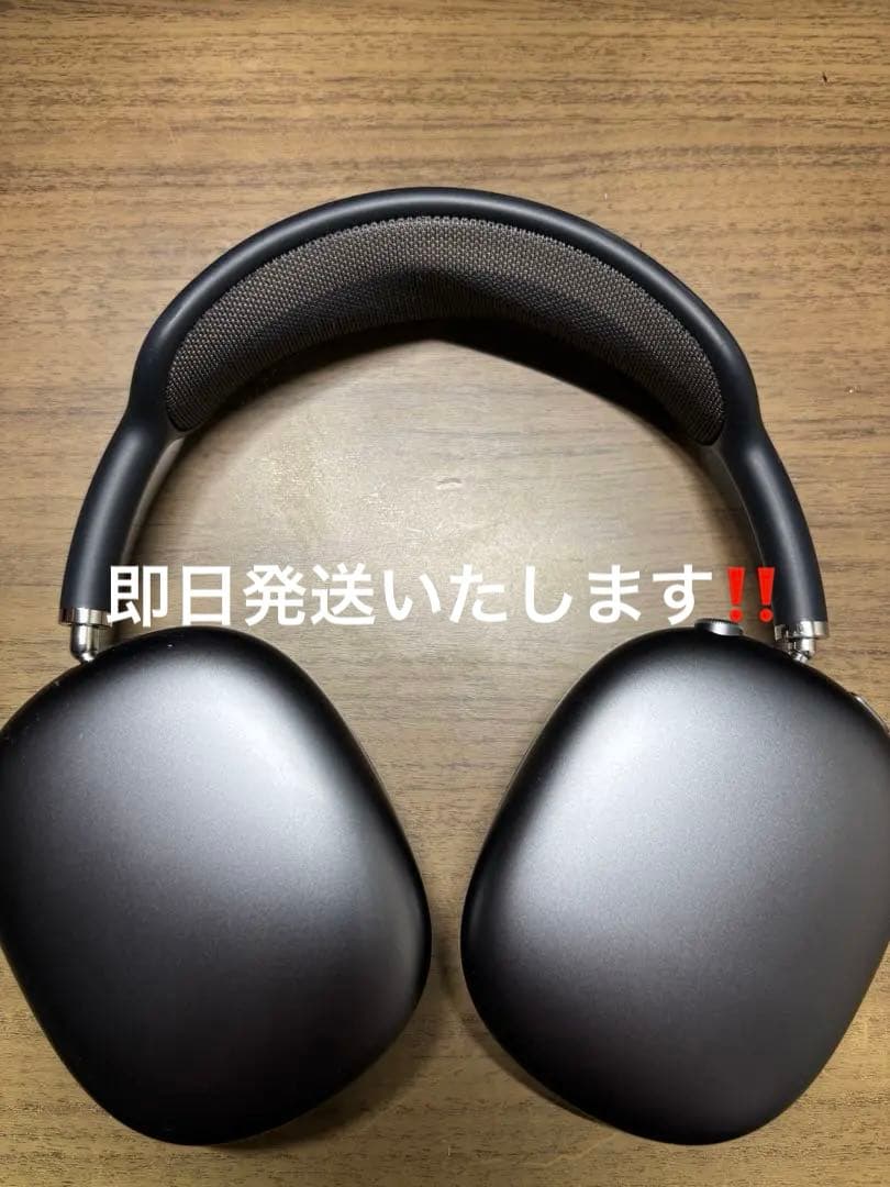 AirPod max 第一世代 ゲオ公式通販サイト/ゲオオンラインストア【中古】【安心保証