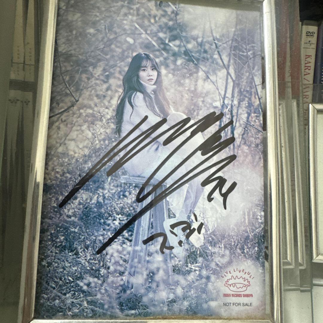 KARAスンヨン 直筆サイン入り特典フォト - メルカリ