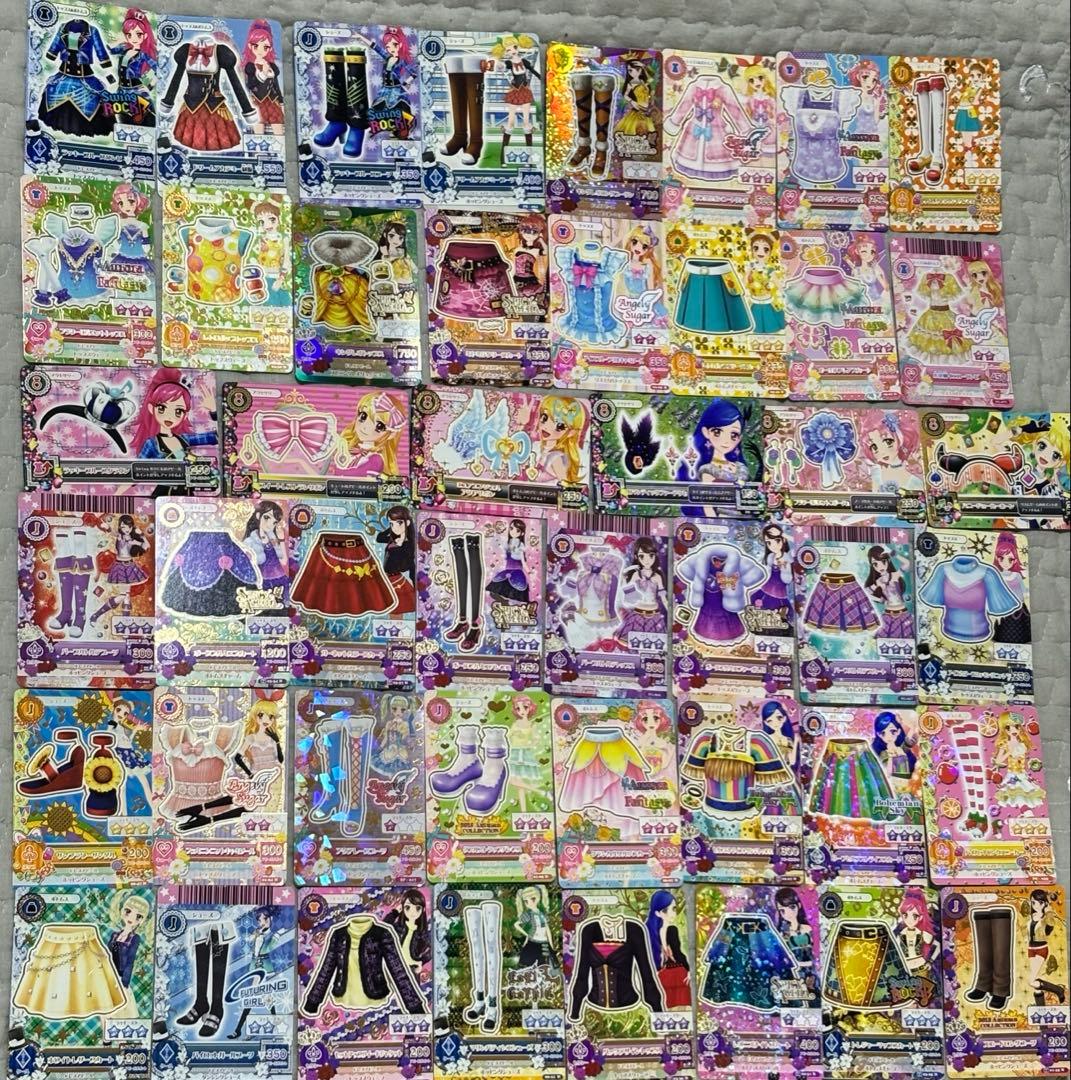 アイカツカード 90枚 まとめ売り - メルカリ