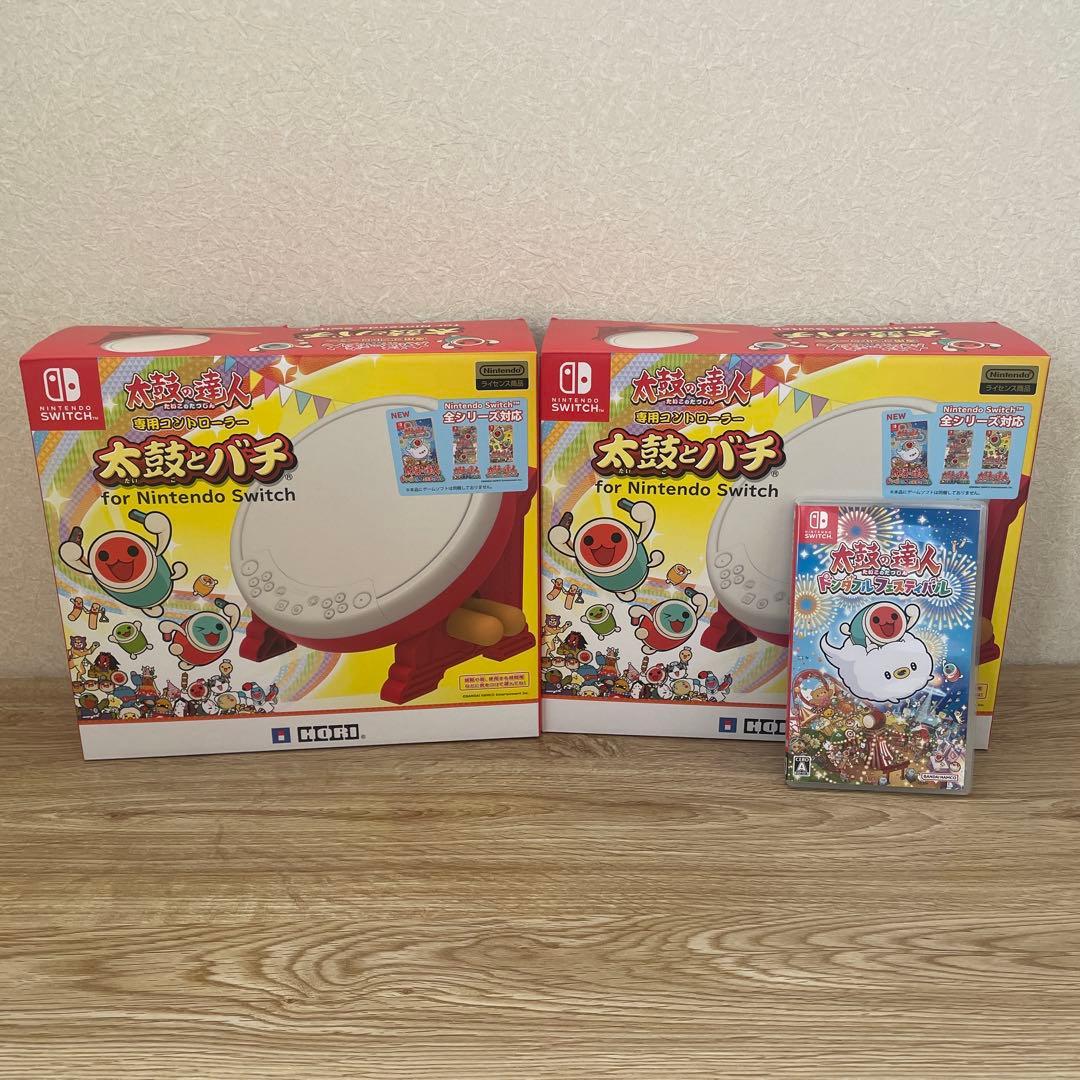 美品☆太鼓の達人 ドンダブルフェスティバル 太鼓とバチ2個+ソフト 楽天市場】【セット】 太鼓の達人 ドンダフルフェスティバル