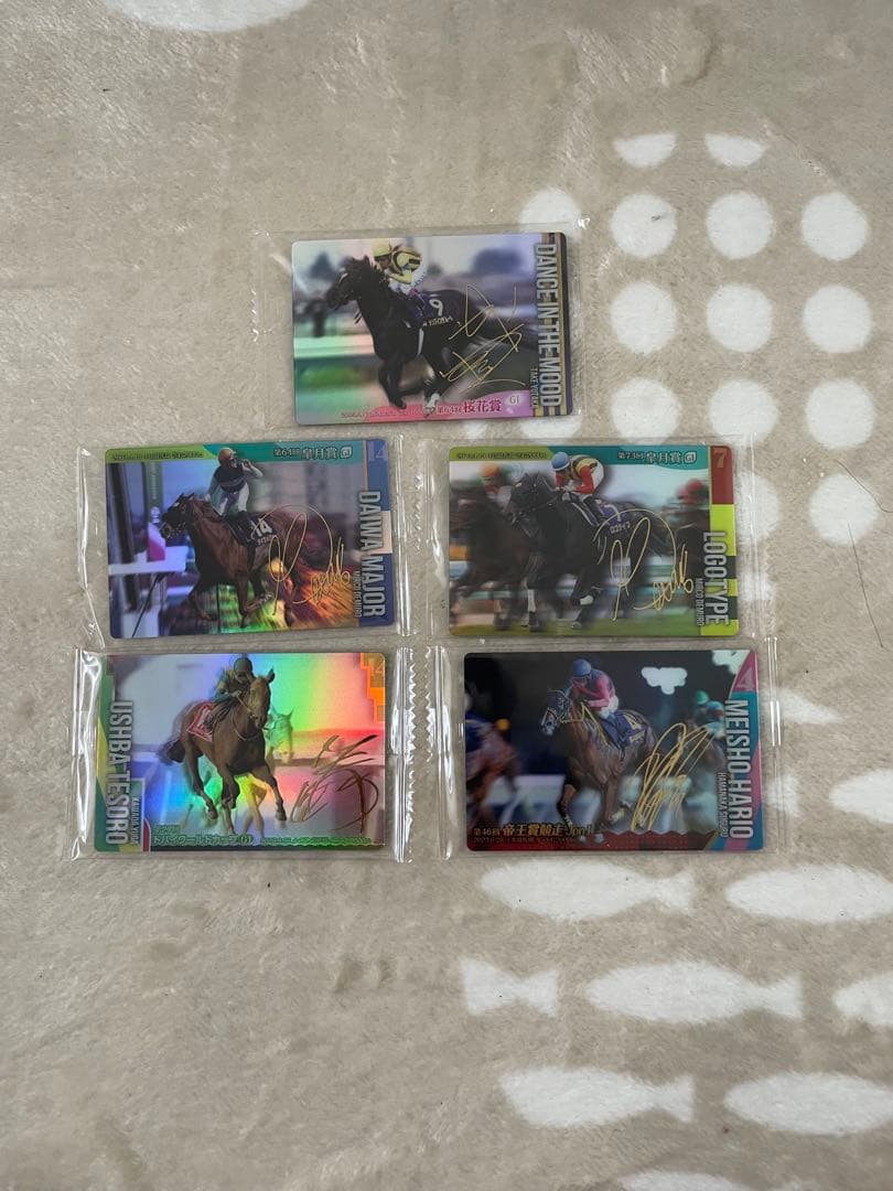 サイン入り競馬トレーディングカードセット - メルカリ