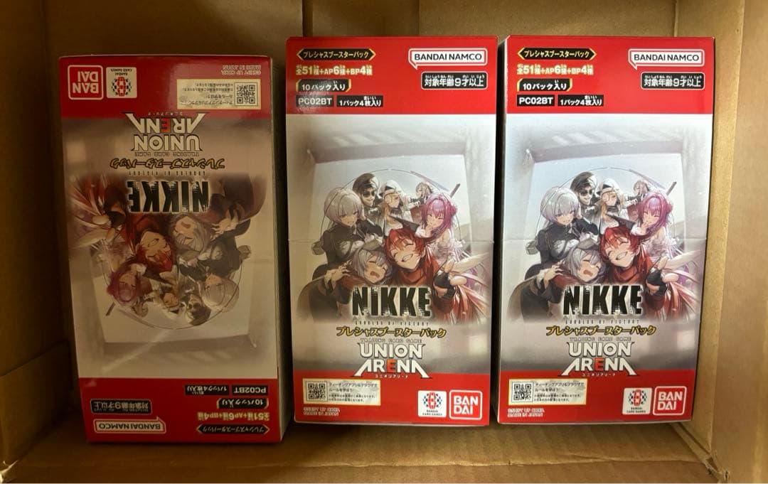 テープ付】ユニオンアリーナ プレシャスブースターパック NIKKE 3BOX