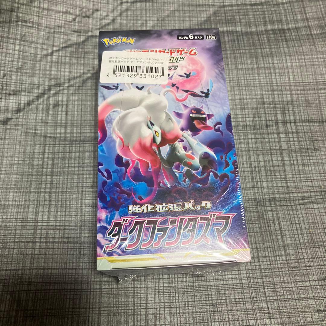 シュリンク付き ポケカ ダークファンタズマ 強化拡張パック - メルカリ