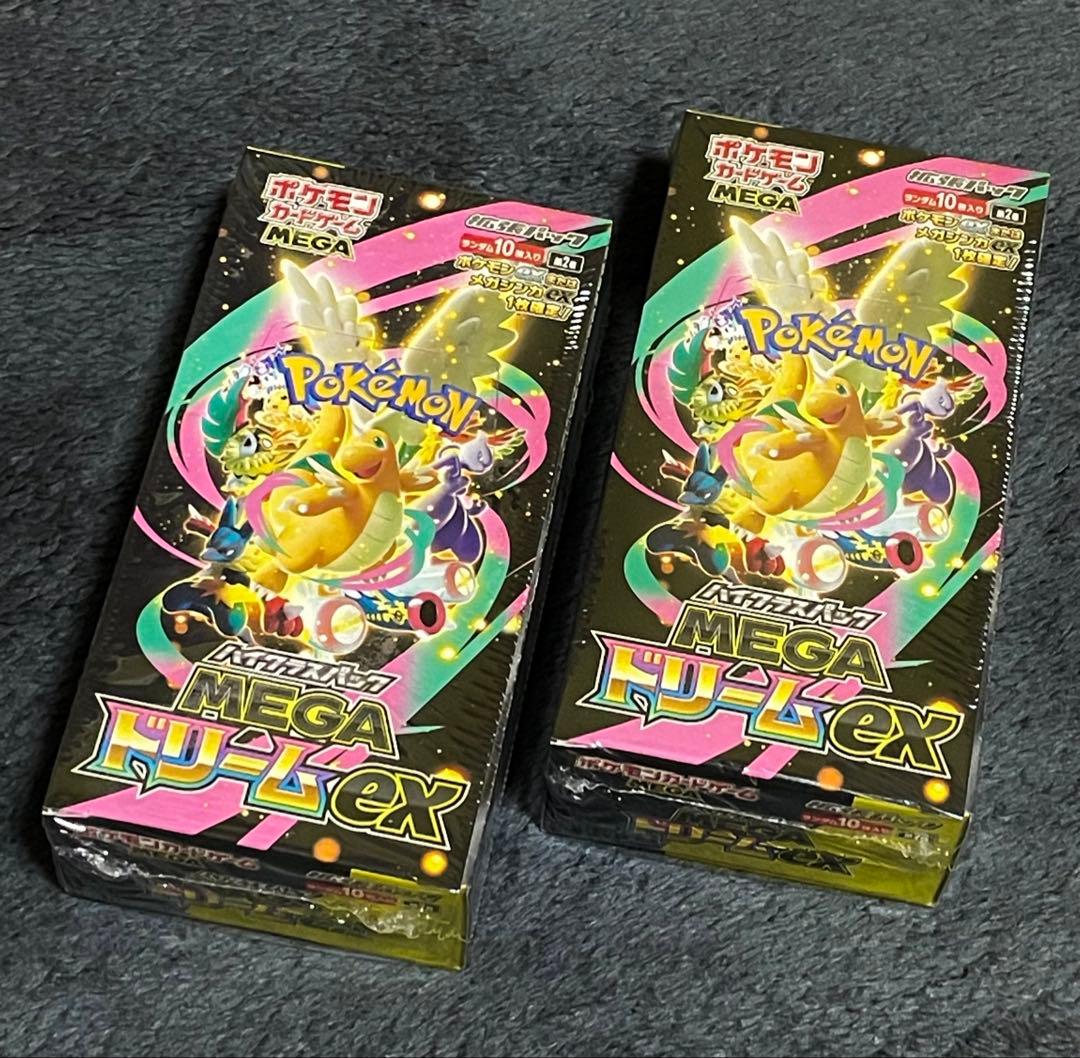 ポケモンカード MEGAドリームex 2BOX - メルカリ