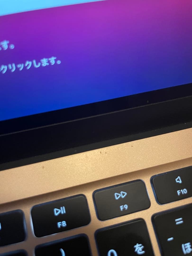 希少レアカラーPINK】MacBooK Air - メルカリ