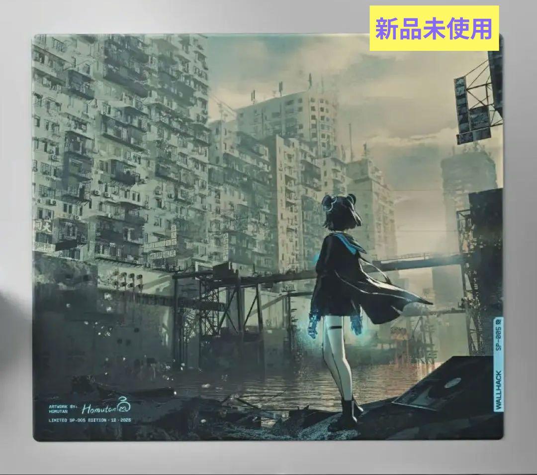 SP-005 Desolate Yume WALLHACK ガラスマウスパッド. Wallhack SP-005 Limited Edition: DESOLATE YUME | Glass Anime