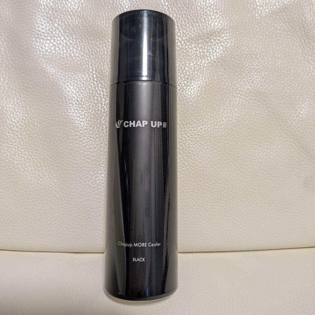 新品未使用】チャップアップ ブラック スプレー 150g 白髪 増毛 薄毛