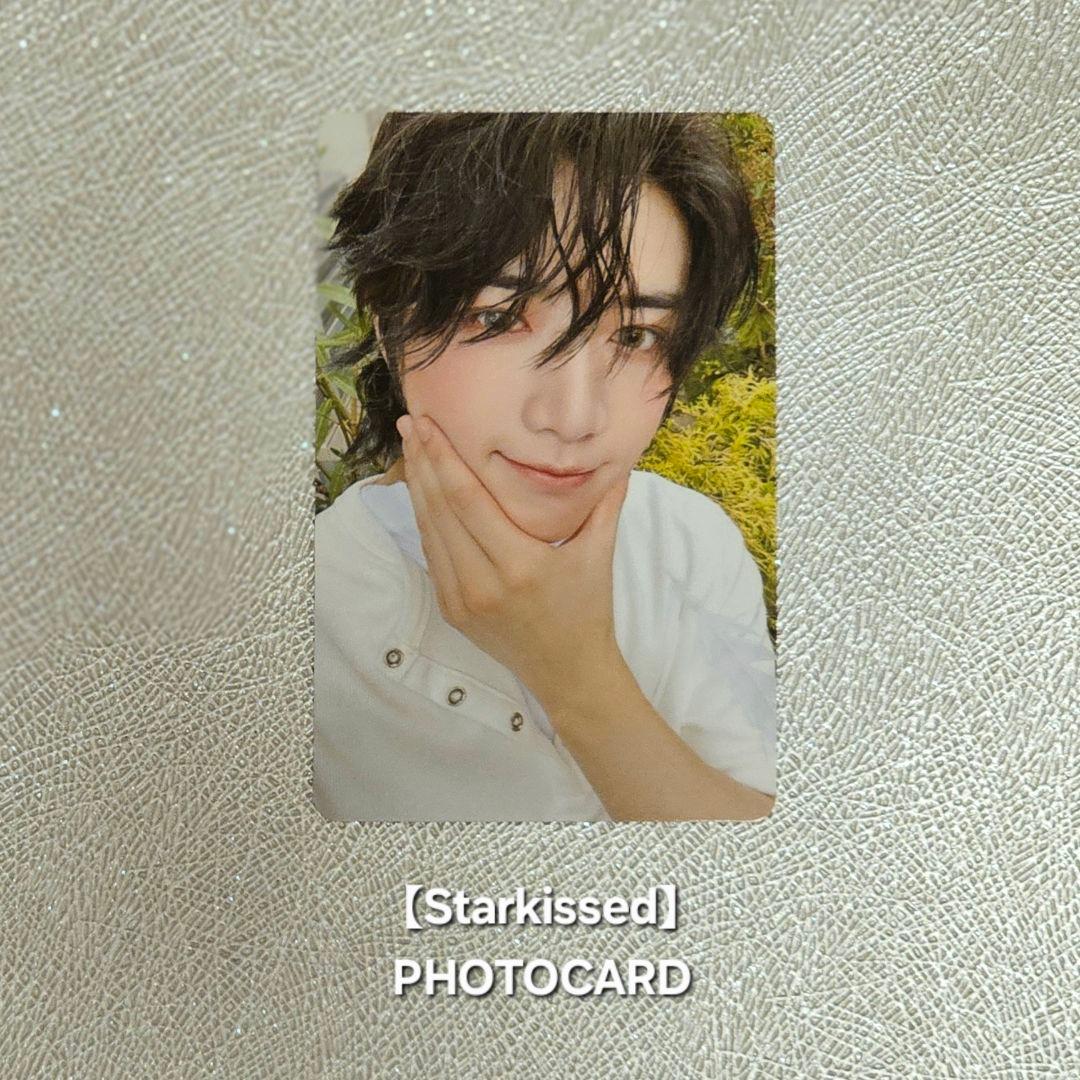 TXT ボムギュ》Starkissed／PHOTOCARD トレカ アグンパン - メルカリ