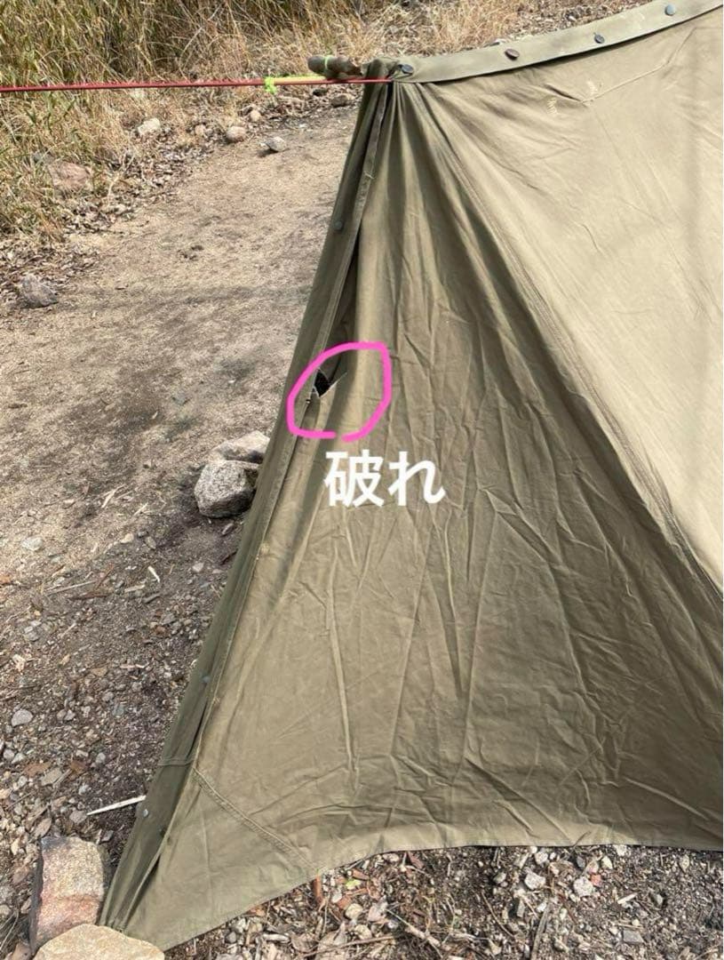 超激レア 40's US シェルターハーフ パップテント 軍幕 ビンテージ