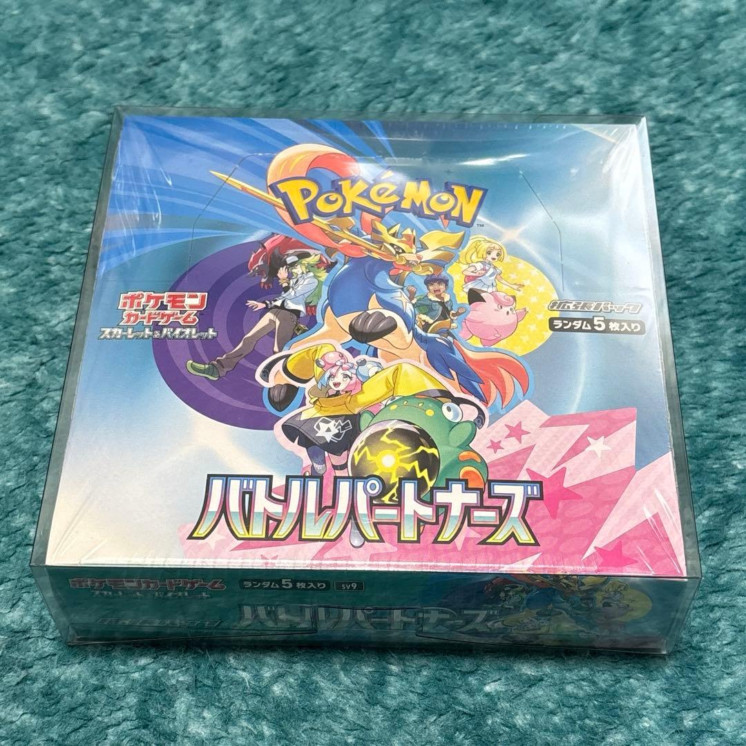 新品未開封】シュリンク付き ポケモンカード バトルパートナーズ 1BOX