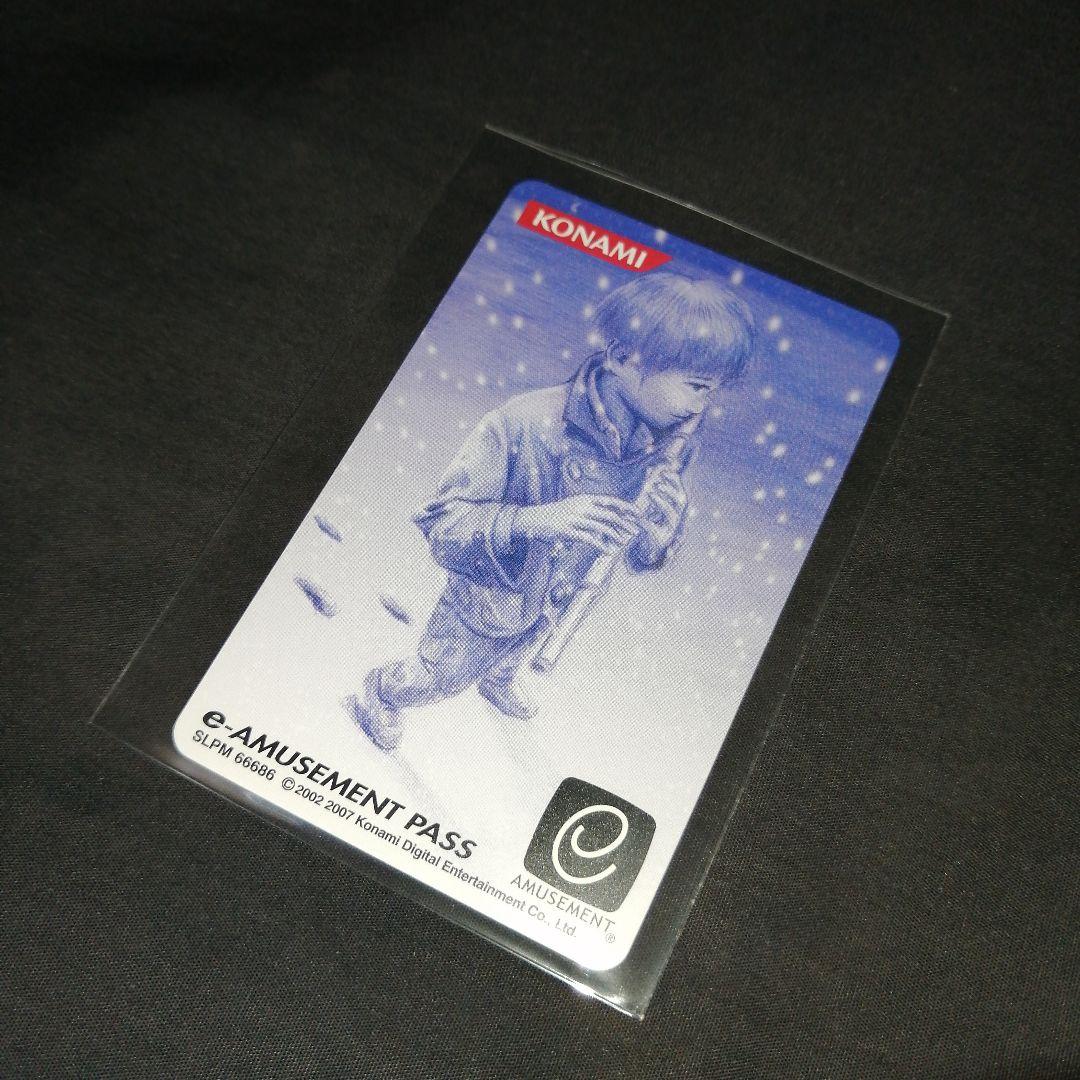 ギタドラ e-AMUSEMENT PASS 佐々木博史 KONAMI コナミ - メルカリ