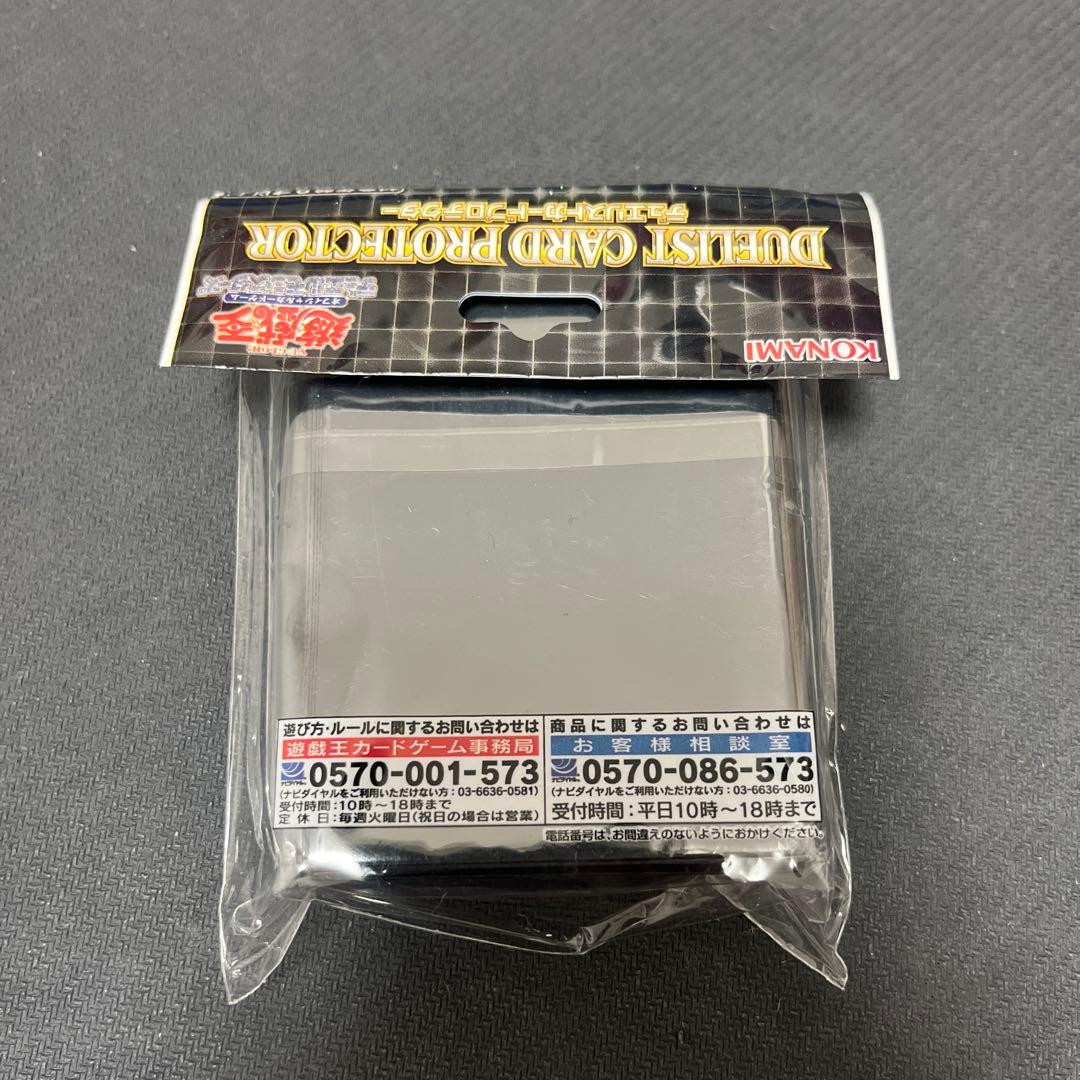 遊戯王 ガスタのつむじ風 スリーブ 未開封 - メルカリ
