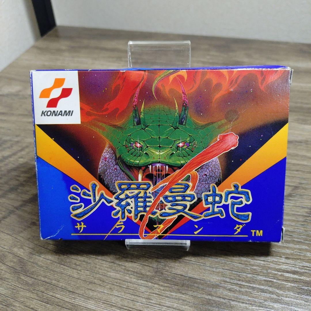 ファミコンソフト 沙羅曼蛇 - メルカリ