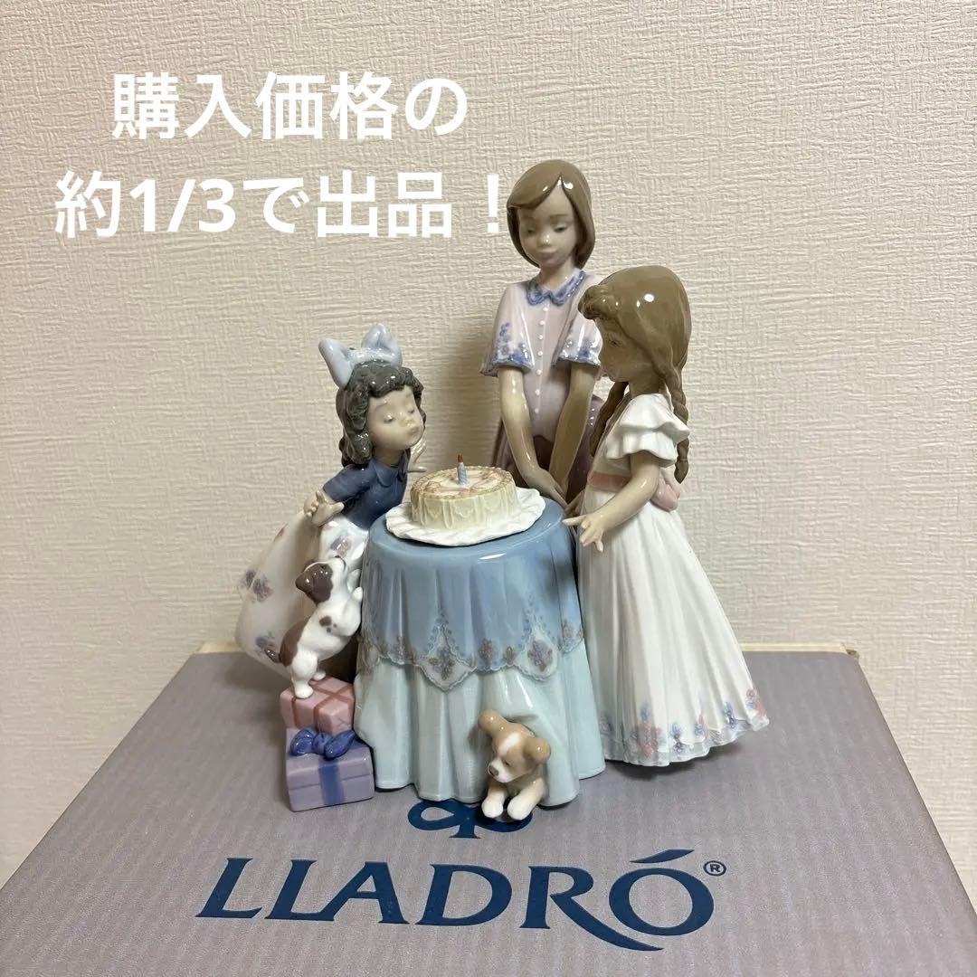リヤドロLLADRO「バースデーケーキ」 新品！ 元箱付き！ - メルカリ