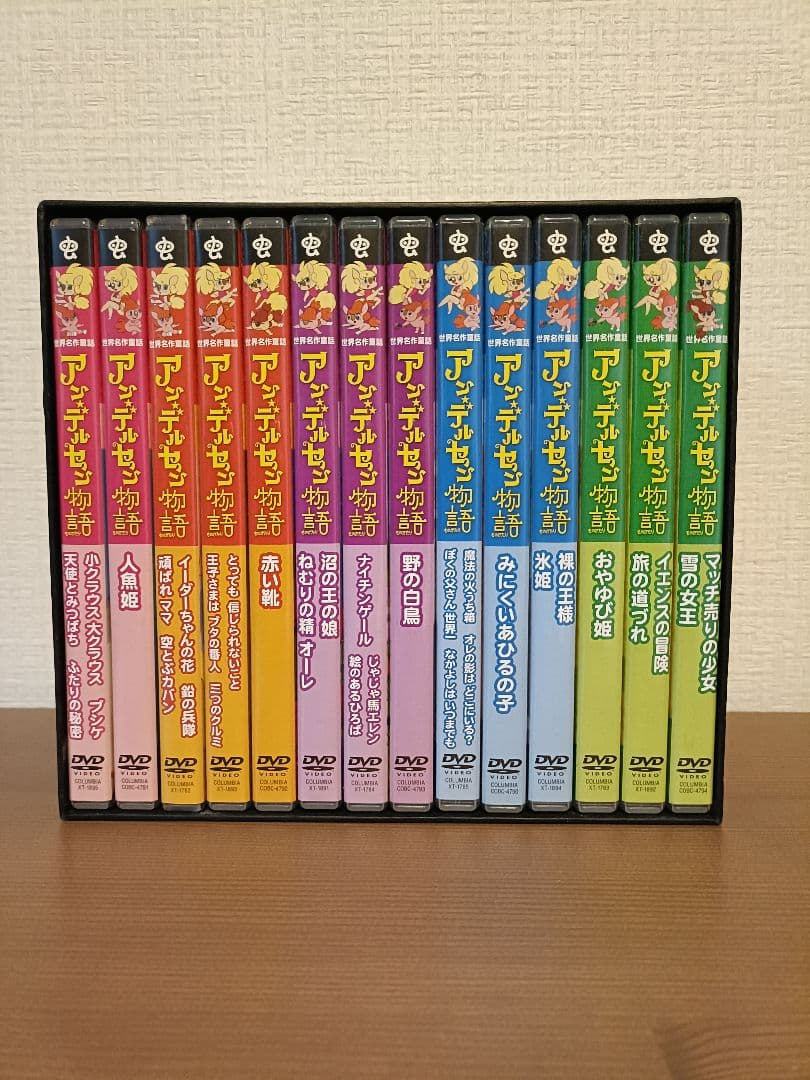 未使用】アンデルセン物語 Complete DVD-BOX〈14枚組〉 - メルカリ