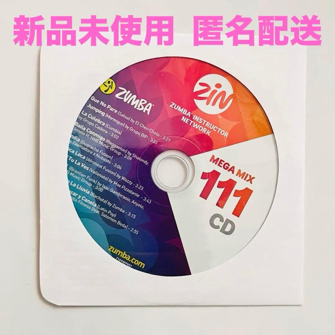 最新作】ZUMBA CD MEGAMIX 111 ズンバ メガミックス 111 - メルカリ