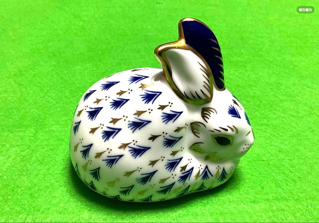 ロイヤルクラウンダービー金彩うさぎフィギュリンペーパーウェイト置物