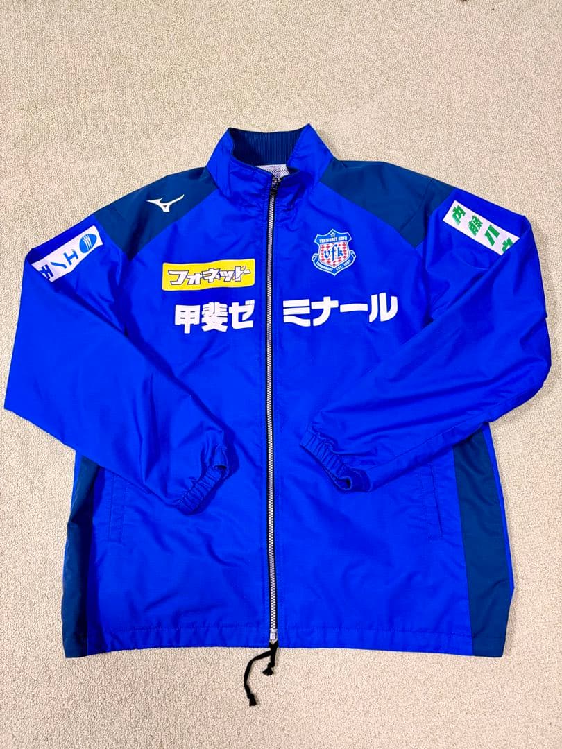 早い者勝ち】ヴァンフォーレ甲府. ウインドブレーカー パンツ 上下