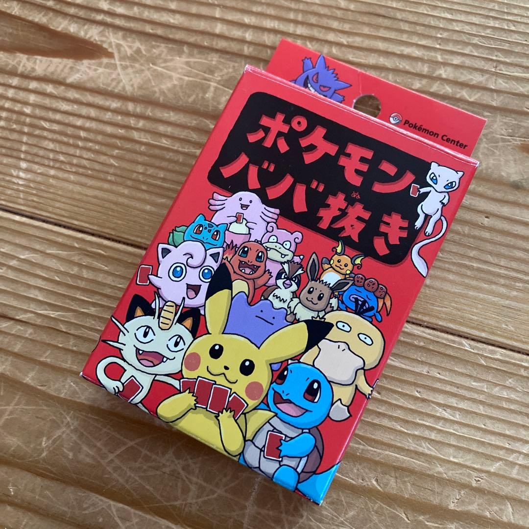 ポケモンババ抜き 2019年度版（廃版） - メルカリ