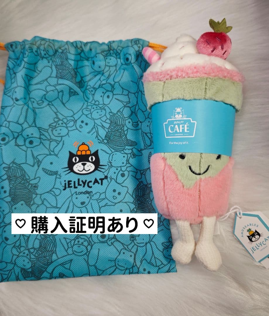 猫これくしょん プレイマット ファイナルドロー賞 茶トラのお昼寝