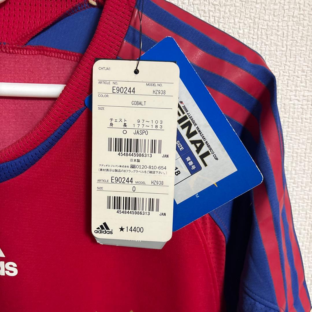 タグ付き！FC東京 石川直宏 オーセンティック 2009年 ユニフォーム