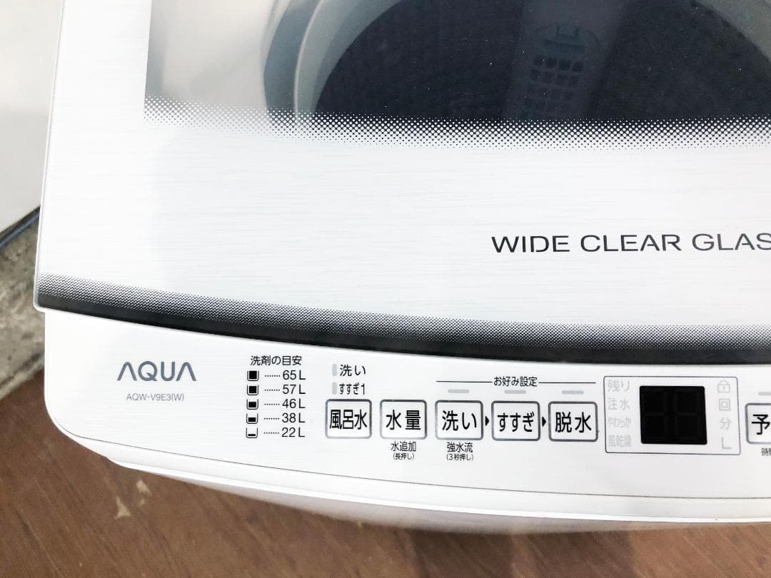 ☆2023年製☆AQUA 9㎏ 洗濯機【AQW-V9E3】G370 - メルカリ