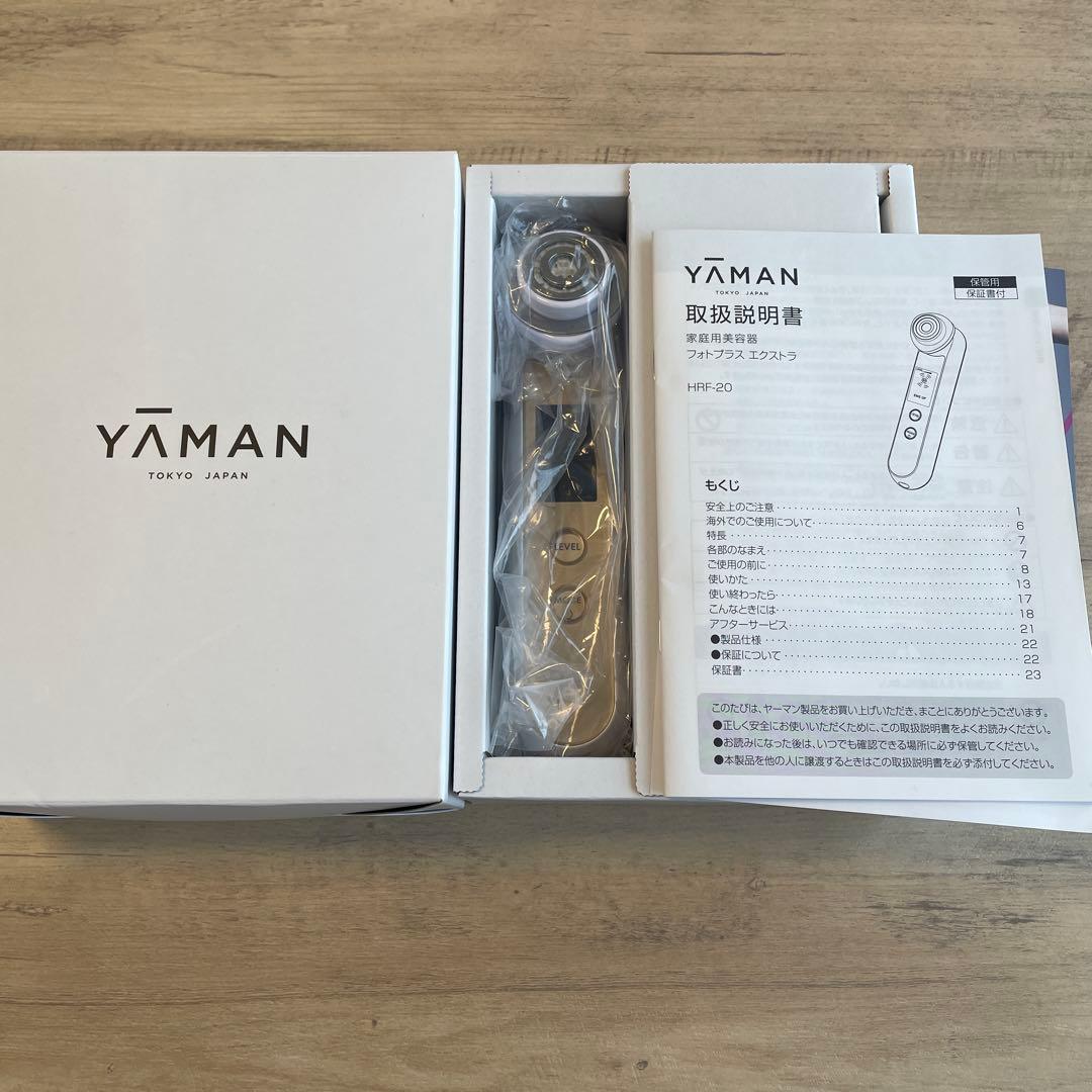 専用　YA-MAN 家庭用美容器 最新】YA-MAN(ヤーマン)家庭用光美容器おすすめ6選！それぞれの特徴と