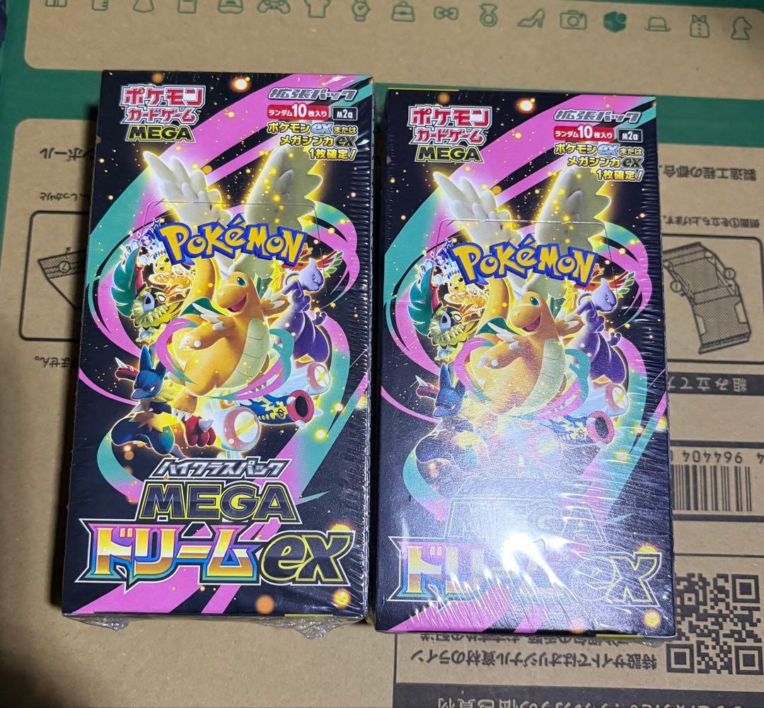 ポケモンカードMEGAドリームEX 2BOX 新品未開封シュリンク付き - メルカリ