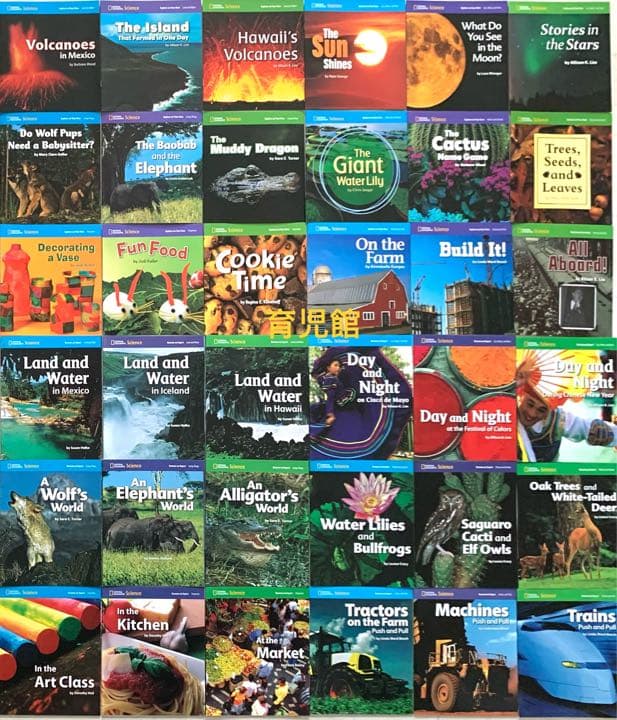 National Geographic ScienceG2絵本36冊